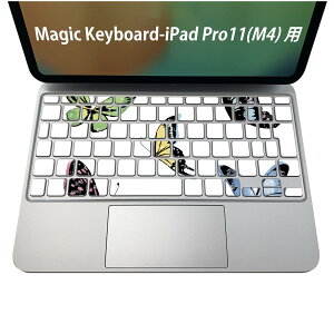 Magic Keyboard p iPadPro11inch 13inch(M4) 2024 5 Ή L[{[hpXLV[ L[gbv XebJ[ ACpbh m[gp\R ANZT[ ی 020806 }XNfUC F f @J