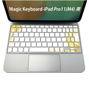 Magic Keyboard p iPadPro11inch 13inch(M4) 2024 5 Ή L[{[hpXLV[ L[gbv XebJ[ ACpbh m[gp\R ANZT[ ی 020806 }XNfUC F f Ђ܂
