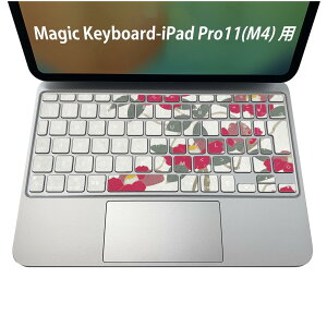 Magic Keyboard p iPadPro11inch 13inch(M4) 2024 5 Ή L[{[hpXLV[ L[gbv XebJ[ ACpbh m[gp\R ANZT[ ی 020806 }XNfUC F f a@