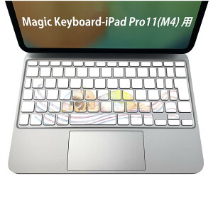 Magic Keyboard p iPadPro11inch 13inch(M4) 2024 5 Ή L[{[hpXLV[ L[gbv XebJ[ ACpbh m[gp\R ANZT[ ی 020806 }XNfUC F f @
