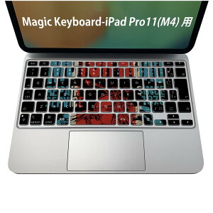Magic Keyboard ��p iPadPro11inch 13inch(M4) 2024 ��5���� �Ή� �L�[�{�[�h�p�X�L���V�[�� �L�[�g�b�v �X�e�b�J�[ �A�C�p�b�h �m�[�g�p�\�R�� �A�N�Z�T���[ �ی� 020806 �}�X�N�f�U�C�� �F�� �f�� �o�C�N