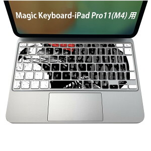 Magic Keyboard p iPadPro11inch 13inch(M4) 2024 5 Ή L[{[hpXLV[ L[gbv XebJ[ ACpbh m[gp\R ANZT[ ی 020806 }XNfUC F f @p