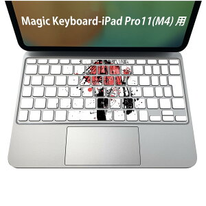 Magic Keyboard p iPadPro11inch 13inch(M4) 2024 5 Ή L[{[hpXLV[ L[gbv XebJ[ ACpbh m[gp\R ANZT[ ی 020806 }XNfUC F f 