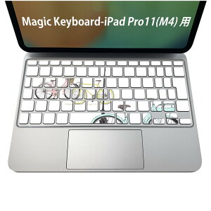 Magic Keyboard p iPadPro11inch 13inch(M4) 2024 5 Ή L[{[hpXLV[ L[gbv XebJ[ ACpbh m[gp\R ANZT[ ی 020806 }XNfUC F f ]