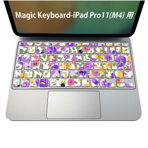 Magic Keyboard p iPadPro11inch 13inch(M4) 2024 5 Ή L[{[hpXLV[ L[gbv XebJ[ ACpbh m[gp\R ANZT[ ی 020806 }XNfUC F f ԕ