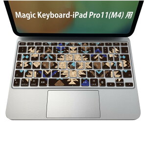 Magic Keyboard ��p iPadPro11inch 13inch(M4) 2024 ��5���� �Ή� �L�[�{�[�h�p�X�L���V�[�� �L�[�g�b�v �X�e�b�J�[ �A�C�p�b�h �m�[�g�p�\�R�� �A�N�Z�T���[ �ی� 020806 �}�X�N�f�U�C�� �F�� �f�� �l�C�e