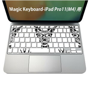Magic Keyboard p iPadPro11inch 13inch(M4) 2024 5 Ή L[{[hpXLV[ L[gbv XebJ[ ACpbh m[gp\R ANZT[ ی 020806 }XNfUC F f VJ@