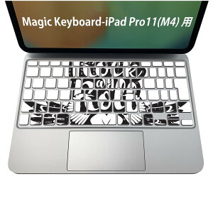 Magic Keyboard 専用 iPadPro11inch 13inch(M4) 2024 第5世代 対応 キーボード用スキンシール キートップ ステッカー アイパッド ノートパソコン アクセサリー 保護 020806 マスクデザイン 宇宙 惑星 ギター