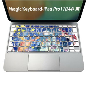 Magic Keyboard p iPadPro11inch 13inch(M4) 2024 5 Ή L[{[hpXLV[ L[gbv XebJ[ ACpbh m[gp\R ANZT[ ی 020806 }XNfUC F f G{@