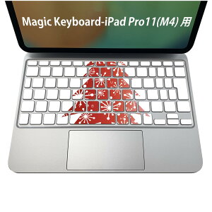 Magic Keyboard p iPadPro11inch 13inch(M4) 2024 5 Ή L[{[hpXLV[ L[gbv XebJ[ ACpbh m[gp\R ANZT[ ی 020806 }XNfUC F f NX