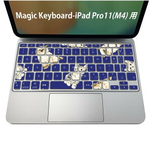 Magic Keyboard p iPadPro11inch 13inch(M4) 2024 5 Ή L[{[hpXLV[ L[gbv XebJ[ ACpbh m[gp\R ANZT[ ی 020806 }XNfUC F f L@