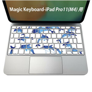 Magic Keyboard ��p iPadPro11inch 13inch(M4) 2024 ��5���� �Ή� �L�[�{�[�h�p�X�L���V�[�� �L�[�g�b�v �X�e�b�J�[ �A�C�p�b�h �m�[�g�p�\�R�� �A�N�Z�T���[ �ی� 020806 �}�X�N�f�U�C�� �F�� �f�� �C�@��