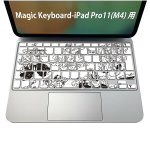 Magic Keyboard p iPadPro11inch 13inch(M4) 2024 5 Ή L[{[hpXLV[ L[gbv XebJ[ ACpbh m[gp\R ANZT[ ی 020806 }XNfUC F f l@