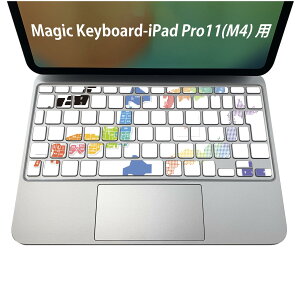 Magic Keyboard p iPadPro11inch 13inch(M4) 2024 5 Ή L[{[hpXLV[ L[gbv XebJ[ ACpbh m[gp\R ANZT[ ی 020806 }XNfUC F f n}@