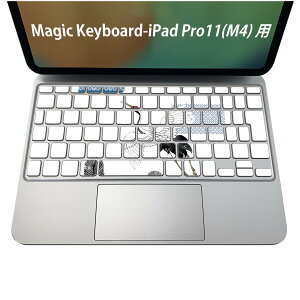 Magic Keyboard p iPadPro11inch 13inch(M4) 2024 5 Ή L[{[hpXLV[ L[gbv XebJ[ ACpbh m[gp\R ANZT[ ی 020806 }XNfUC F f a@