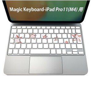 Magic Keyboard p iPadPro11inch 13inch(M4) 2024 5 Ή L[{[hpXLV[ L[gbv XebJ[ ACpbh m[gp\R ANZT[ ی 020806 }XNfUC F f @