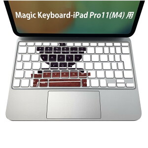 Magic Keyboard ��p iPadPro11inch 13inch(M4) 2024 ��5���� �Ή� �L�[�{�[�h�p�X�L���V�[�� �L�[�g�b�v �X�e�b�J�[ �A�C�p�b�h �m�[�g�p�\�R�� �A�N�Z�T���[ �ی� 020806 �}�X�N�f�U�C�� �F�� �f�� �R�[�q