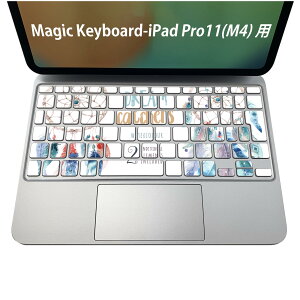 Magic Keyboard p iPadPro11inch 13inch(M4) 2024 5 Ή L[{[hpXLV[ L[gbv XebJ[ ACpbh m[gp\R ANZT[ ی 020806 }XNfUC F f h[