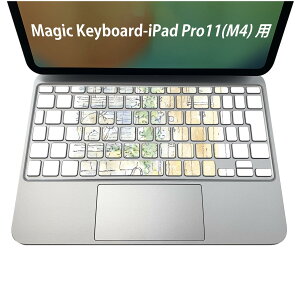 Magic Keyboard p iPadPro11inch 13inch(M4) 2024 5 Ή L[{[hpXLV[ L[gbv XebJ[ ACpbh m[gp\R ANZT[ ی 020806 }XNfUC F f L@C