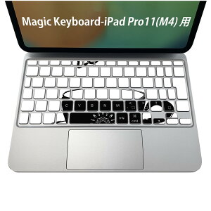 Magic Keyboard ��p iPadPro11inch 13inch(M4) 2024 ��5���� �Ή� �L�[�{�[�h�p�X�L���V�[�� �L�[�g�b�v �X�e�b�J�[ �A�C�p�b�h �m�[�g�p�\�R�� �A�N�Z�T���[ �ی� 020806 �}�X�N�f�U�C�� �F�� �f�� �R�[�q