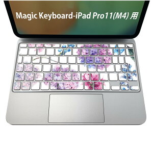 Magic Keyboard ��p iPadPro11inch 13inch(M4) 2024 ��5���� �Ή� �L�[�{�[�h�p�X�L���V�[�� �L�[�g�b�v �X�e�b�J�[ �A�C�p�b�h �m�[�g�p�\�R�� �A�N�Z�T���[ �ی� 020806 �}�X�N�f�U�C�� �F�� �f�� �A�W�T