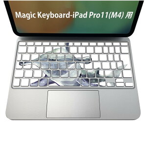 Magic Keyboard p iPadPro11inch 13inch(M4) 2024 5 Ή L[{[hpXLV[ L[gbv XebJ[ ACpbh m[gp\R ANZT[ ی 020806 }XNfUC F f V