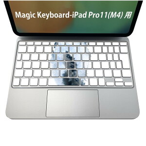 Magic Keyboard p iPadPro11inch 13inch(M4) 2024 5 Ή L[{[hpXLV[ L[gbv XebJ[ ACpbh m[gp\R ANZT[ ی 020806 }XNfUC F f L@
