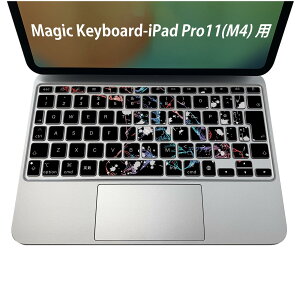 Magic Keyboard p iPadPro11inch 13inch(M4) 2024 5 Ή L[{[hpXLV[ L[gbv XebJ[ ACpbh m[gp\R ANZT[ ی 020806 }XNfUC F f TbJ