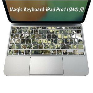 Magic Keyboard p iPadPro11inch 13inch(M4) 2024 5 Ή L[{[hpXLV[ L[gbv XebJ[ ACpbh m[gp\R ANZT[ ی 020806 }XNfUC F f @