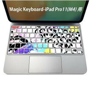 Magic Keyboard ��p iPadPro11inch 13inch(M4) 2024 ��5���� �Ή� �L�[�{�[�h�p�X�L���V�[�� �L�[�g�b�v �X�e�b�J�[ �A�C�p�b�h �m�[�g�p�\�R�� �A�N�Z�T���[ �ی� 020806 �}�X�N�f�U�C�� �F�� �f�� �f�U�C