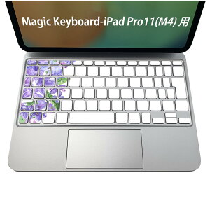 Magic Keyboard ��p iPadPro11inch 13inch(M4) 2024 ��5���� �Ή� �L�[�{�[�h�p�X�L���V�[�� �L�[�g�b�v �X�e�b�J�[ �A�C�p�b�h �m�[�g�p�\�R�� �A�N�Z�T���[ �ی� 020806 �}�X�N�f�U�C�� �F�� �f�� �ԁ@��