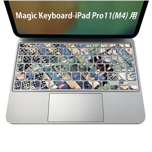 Magic Keyboard p iPadPro11inch 13inch(M4) 2024 5 Ή L[{[hpXLV[ L[gbv XebJ[ ACpbh m[gp\R ANZT[ ی 020806 }XNfUC F f @f