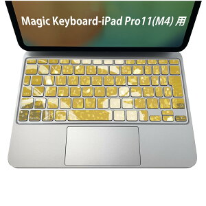 Magic Keyboard p iPadPro11inch 13inch(M4) 2024 5 Ή L[{[hpXLV[ L[gbv XebJ[ ACpbh m[gp\R ANZT[ ی 020806 }XNfUC F f 
