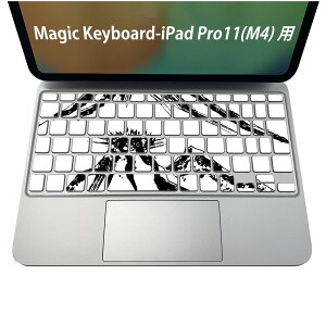 Magic Keyboard p iPadPro11inch 13inch(M4) 2024 5 Ή L[{[hpXLV[ L[gbv XebJ[ ACpbh m[gp\R ANZT[ ی 020806 }XNfUC F f R@M