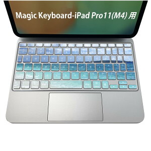 Magic Keyboard p iPadPro11inch 13inch(M4) 2024 5 Ή L[{[hpXLV[ L[gbv XebJ[ ACpbh m[gp\R ANZT[ ی 020806 }XNfUC F f ā@C