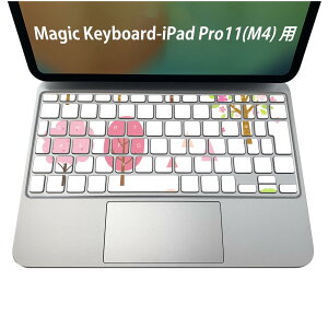 Magic Keyboard p iPadPro11inch 13inch(M4) 2024 5 Ή L[{[hpXLV[ L[gbv XebJ[ ACpbh m[gp\R ANZT[ ی 020806 }XNfUC F f @