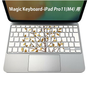Magic Keyboard p iPadPro11inch 13inch(M4) 2024 5 Ή L[{[hpXLV[ L[gbv XebJ[ ACpbh m[gp\R ANZT[ ی 020806 }XNfUC F f H@