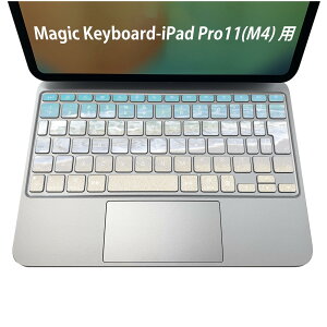 Magic Keyboard ��p iPadPro11inch 13inch(M4) 2024 ��5���� �Ή� �L�[�{�[�h�p�X�L���V�[�� �L�[�g�b�v �X�e�b�J�[ �A�C�p�b�h �m�[�g�p�\�R�� �A�N�Z�T���[ �ی� 020806 �}�X�N�f�U�C�� �F�� �f�� ���i�@