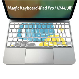 Magic Keyboard ��p iPadPro11inch 13inch(M4) 2024 ��5���� �Ή� �L�[�{�[�h�p�X�L���V�[�� �L�[�g�b�v �X�e�b�J�[ �A�C�p�b�h �m�[�g�p�\�R�� �A�N�Z�T���[ �ی� 020806 �}�X�N�f�U�C�� �F�� �f�� �����h