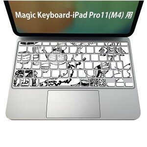 Magic Keyboard p iPadPro11inch 13inch(M4) 2024 5 Ή L[{[hpXLV[ L[gbv XebJ[ ACpbh m[gp\R ANZT[ ی 020806 }XNfUC F f {@