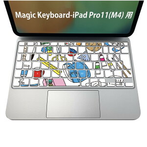 Magic Keyboard p iPadPro11inch 13inch(M4) 2024 5 Ή L[{[hpXLV[ L[gbv XebJ[ ACpbh m[gp\R ANZT[ ی 020806 }XNfUC F f wZ@