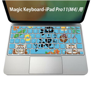 Magic Keyboard ��p iPadPro11inch 13inch(M4) 2024 ��5���� �Ή� �L�[�{�[�h�p�X�L���V�[�� �L�[�g�b�v �X�e�b�J�[ �A�C�p�b�h �m�[�g�p�\�R�� �A�N�Z�T���[ �ی� 020806 �}�X�N�f�U�C�� �F�� �f�� ����@