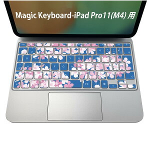 Magic Keyboard ��p iPadPro11inch 13inch(M4) 2024 ��5���� �Ή� �L�[�{�[�h�p�X�L���V�[�� �L�[�g�b�v �X�e�b�J�[ �A�C�p�b�h �m�[�g�p�\�R�� �A�N�Z�T���[ �ی� 020806 �}�X�N�f�U�C�� �F�� �f�� ���@��