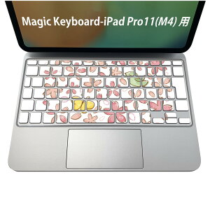 Magic Keyboard p iPadPro11inch 13inch(M4) 2024 5 Ή L[{[hpXLV[ L[gbv XebJ[ ACpbh m[gp\R ANZT[ ی 020806 }XNfUC F f @