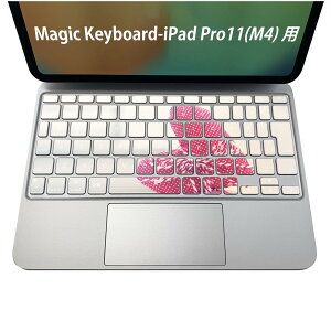 Magic Keyboard p iPadPro11inch 13inch(M4) 2024 5 Ή L[{[hpXLV[ L[gbv XebJ[ ACpbh m[gp\R ANZT[ ی 020806 }XNfUC F f ԁ@n