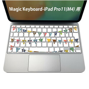 Magic Keyboard ��p iPadPro11inch 13inch(M4) 2024 ��5���� �Ή� �L�[�{�[�h�p�X�L���V�[�� �L�[�g�b�v �X�e�b�J�[ �A�C�p�b�h �m�[�g�p�\�R�� �A�N�Z�T���[ �ی� 020806 �}�X�N�f�U�C�� �F�� �f�� ���@��