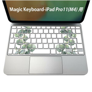 Magic Keyboard p iPadPro11inch 13inch(M4) 2024 5 Ή L[{[hpXLV[ L[gbv XebJ[ ACpbh m[gp\R ANZT[ ی 020806 }XNfUC F f ؁@