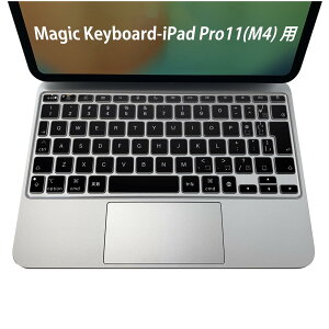 Magic Keyboard p iPadPro11inch 13inch(M4) 2024 5 Ή L[{[hpXLV[ L[gbv XebJ[ ACpbh m[gp\R ANZT[ ی 020806 }XNfUC F f @