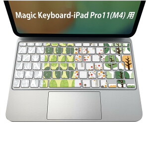 Magic Keyboard p iPadPro11inch 13inch(M4) 2024 5 Ή L[{[hpXLV[ L[gbv XebJ[ ACpbh m[gp\R ANZT[ ی 020806 }XNfUC F f ؁@
