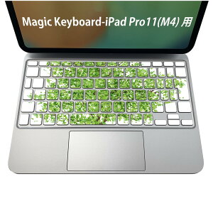 Magic Keyboard p iPadPro11inch 13inch(M4) 2024 5 Ή L[{[hpXLV[ L[gbv XebJ[ ACpbh m[gp\R ANZT[ ی 020806 }XNfUC F f ؁@